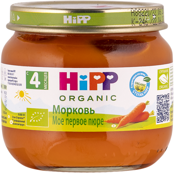 Изображение Пюре овощное с 4 месяцев Хипп Био морковь Хипп с/б, 80 г
