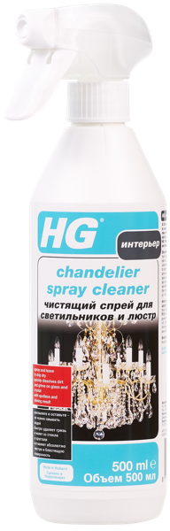 Изображение Средство для очистки спрей Эйчджи светильники и люстры ЭйчДжи п/у, 500 мл