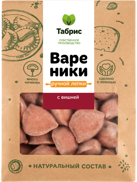 Изображение Вареники замороженные Ручной лепки с вишней СП ТАБРИС м/у, 1000 г