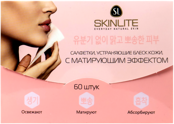 Изображение Салфетки для лица от блеска Скинлайт матирующие Эдвин к/у, 60 шт