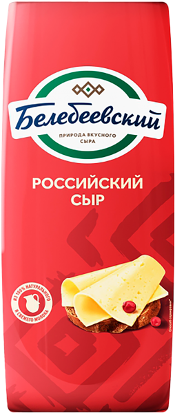 Изображение Сыр 50% полутвердый Белебеевский российский Белебеевский МК  