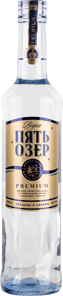 Изображение Водка Спирт Альфа 40% Пять Озер премиум Омсквинпром с/б, 0,5 л