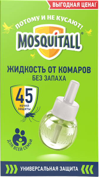 Изображение Жидкость от комаров 45 ночей Москитол универсальная защита Арнест к/у, 30 мл