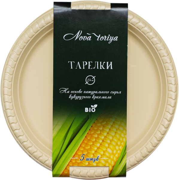 Изображение Одноразовая посуда 23см Биопосуда тарелка белая Шанхай СанРайз м/у, 5 шт