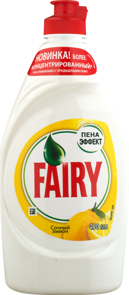 Изображение Средство для мытья посуды Фейри сочный лимон Проктер Энд Гэмбл п/у, 450 мл
