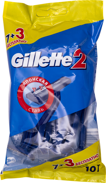 Изображение Станок для бритья 2лезвия Жиллетт 2 одноразовый Проктер Энд Гэмбл м/у, 10 шт