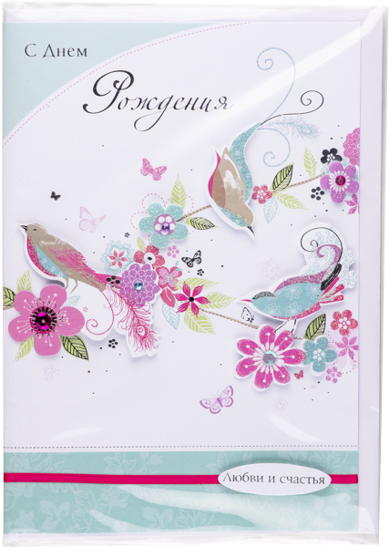 Изображение Открытка для денег Арт Дизайн код С изд. Арт Дизайн м/у, 1 шт