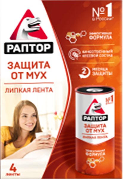 Изображение Лента от мух Раптор липкая Юпеко к/у, 4 шт