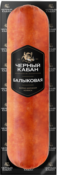 Изображение Колбаса варено-копченая Черный Кабан балыковая Клинский МК термоформ 