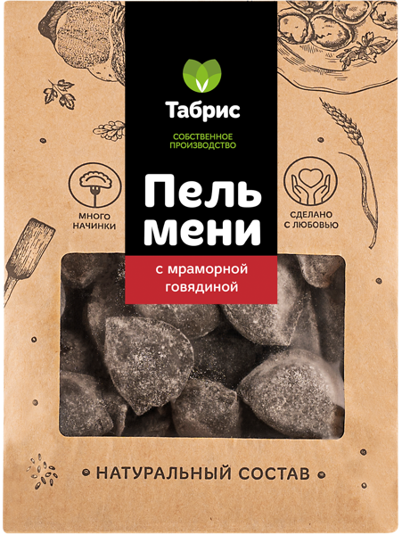Изображение Пельмени замороженные с мраморной говядиной СП ТАБРИС м/у, 1000 г