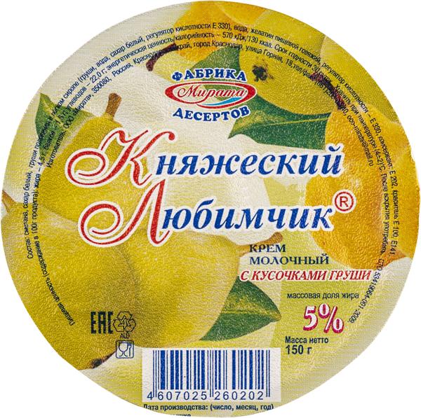 Изображение Крем молочный 7,5% Княжеский Любимчик с кусочками груши Мирата п/б, 150 г