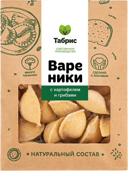Изображение Вареники замороженные с картофелем и грибами СП ТАБРИС м/у, 1000 г