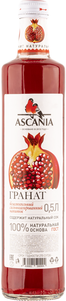 Изображение Напиток газ Аскания гранат Аскания с/б, 0,5 л