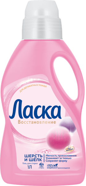 Изображение Средство для стирки жидкое Ласка магия бальзама шерсть Хенкель п/у, 1 л
