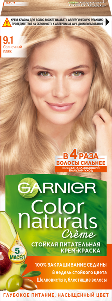 Изображение Краска для волос Колор нэйчралс солнечный пляж №9.1 Лореаль к/у, 1 шт