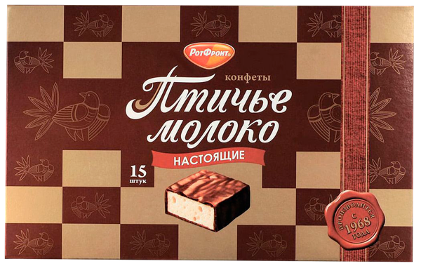 Изображение Конфеты суфле Птичье молоко ОК Рот- Фронт кор, 200 г