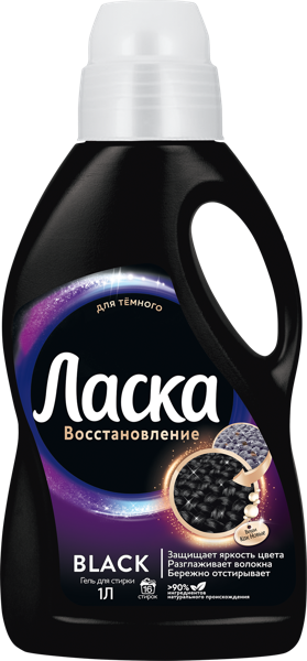 Изображение Средство для стирки жидкое Ласка магия черного Хенкель п/у, 1 л