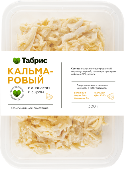 Изображение Салат кальмаровый с ананасом СП ТАБРИС пл/уп, 300 г