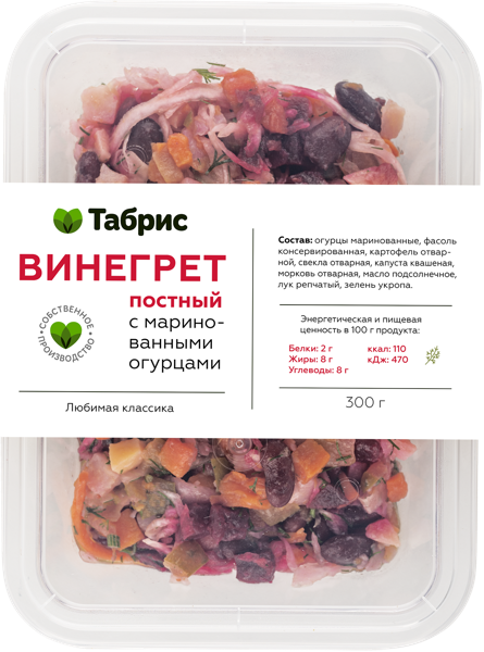 Изображение Салат постный Винегрет СП ТАБРИС пл/уп, 300 г