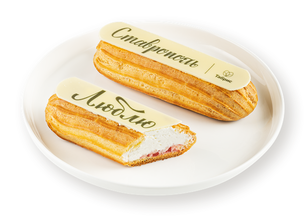 Изображение Пирожное заварное Эклер Ставрополь ванильный с малиной СП ТАБРИС п/б, 85 г