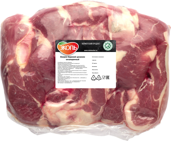 Изображение Мясо охлажденное Эколь Баранина окорок целый Оптимум ООО в/у 