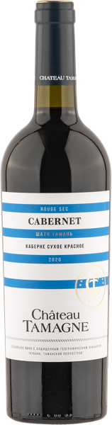 Изображение Вино красное сухое стиль №1 Каберне ЗГУ шато тамань Кубань Вино с/б, 0,75 л