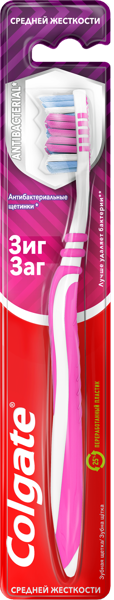 Изображение Зубная щетка средняя Колгейт зиг заг плюс Колгейт Палмолив п/у, 1 шт