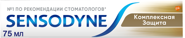 Изображение Зубная паста очищающая Сенсодин комплексная защита Глаксо Смит Кляйн к/у, 75 мл