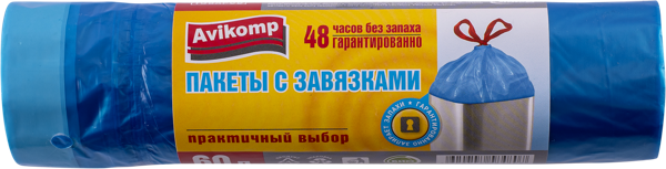 Изображение Пакеты для мусора 60л Авикомп с завязками голубые Авикомп м/у, 10 шт