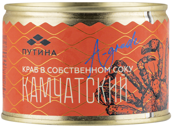 Изображение Морепродукты консервир. Роял Краб мясо краба 1 сорт Путина ООО ж/б, 240 г