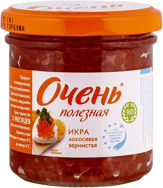 Изображение Икра лососевая Очень полезная Путина ООО с/б, 160 г