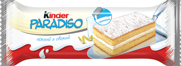 Изображение Пирожное бисквитное Киндер Ферреро м/у, 29 г