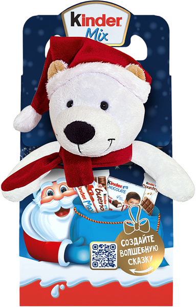 Изображение Набор молочный шоколад Киндер Микс макси с игрушкой Ферреро кор, 137,5 г
