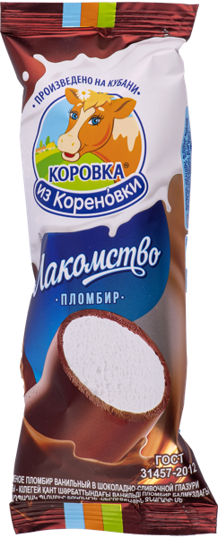 Изображение Мороженое пломбир Коровка из Кореновки кубанская лакомка Кореновский МКК м/у, 90 г