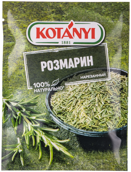 Изображение Розмарин Котани Котани Гмбх м/у, 15 г