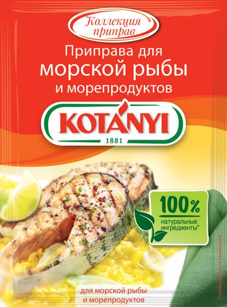 Изображение Приправа для рыбы Котани морская рыба Котани Гмбх м/у, 30 г