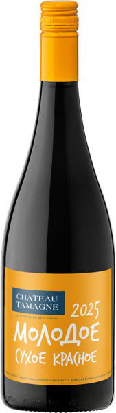 Изображение Вино красное сухое Молодое вино ЗНМП шато тамань Кубань Вино с/б, 0,75 л