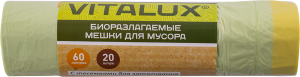 Изображение Пакеты для мусора 60л Виталюкс завязки Альянс Пластик м/у, 20 шт
