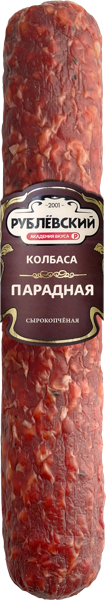 Изображение Колбаса сырокопченая Рублевский парадная МПЗ Рублевский в/у 