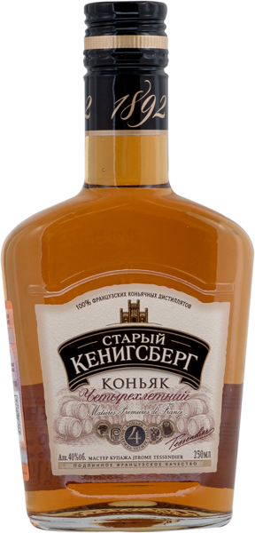 Изображение Коньяк 4 года 40% Старый Кенигсберг Альянс 1892 ВКЗ с/б, 0,25 л