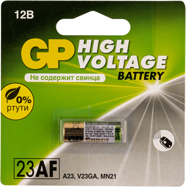 Изображение Батарейка МН21 12 вольт ДжиПи для сигнализации ДжиПи к/у, 1 шт