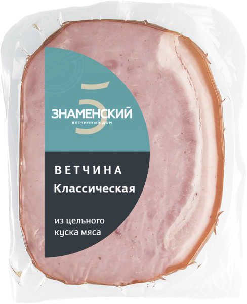 Изображение Ветчина вареная Знаменский классическая Знаменский ООО в/у 