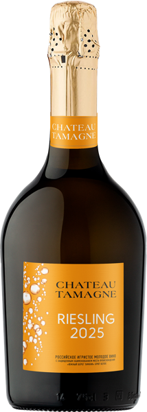Изображение Вино игристое белое брют Рислинг ЗНМП шато тамань молодое Кубань Вино с/б, 0,75 л