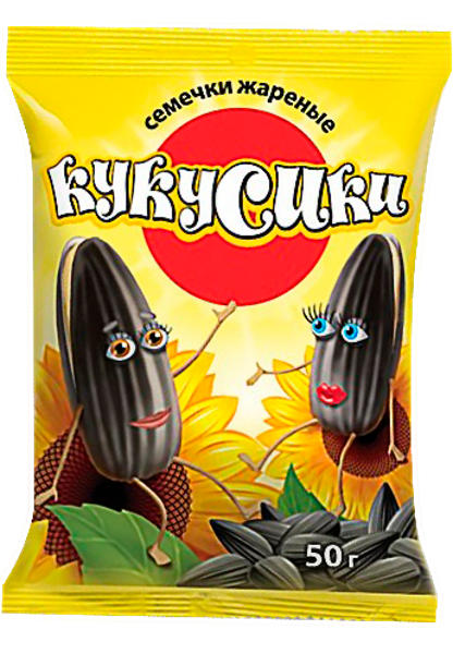 Изображение Семечки подсолнечника Кукусики Си Плюс м/у, 50 г