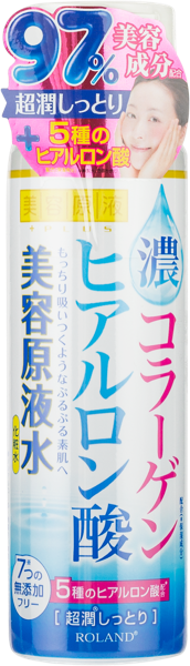 Изображение Лосьон для лица увлажнение Биёгенеки гиалурон Косметекс роланд к/у, 185 мл