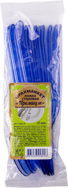 Изображение Одноразовая посуда черная Упакмаркет ложка премиум столовая ВЗЛП м/у, 12 шт