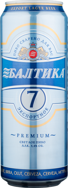 Изображение Пиво светлое Лагер 5,4% Балтика №7 экспортное Балтика ж/б, 0,45 л