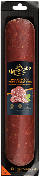 Изображение Колбаса варено-копченая Черкизово Премиум московская ЧМПЗ в/у 