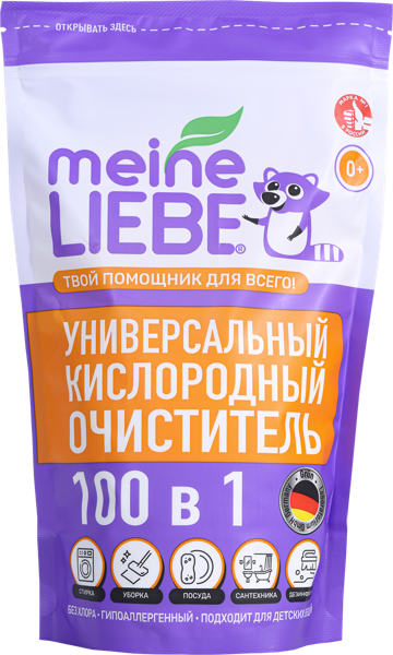 Изображение Пятновыводитель для белья Майн либе кислородный ЦЕНТЭКО ООО м/у, 800 г
