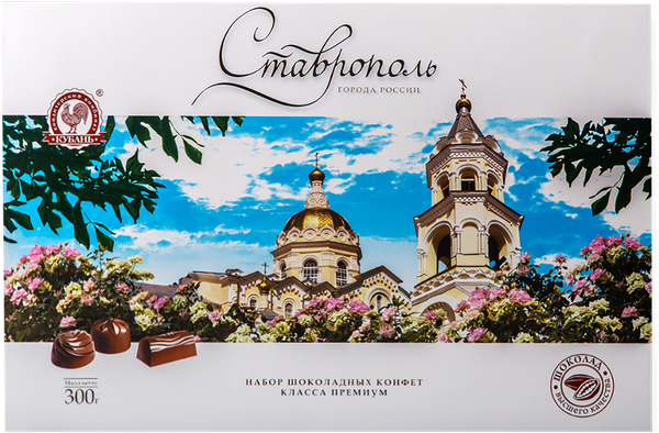 Изображение Конфеты г.Тимашевск Ставрополь ассорти шоколадные Кубань КК кор, 300 г